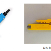 自己接水晶头 vs 请师傅安装？58位用户实测后，答案出乎意料