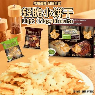 办公室解馋神器！MM会员轻脆小饼干太上头