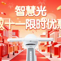 学习机选哪个好？兼顾护眼与高效辅导的智慧之选