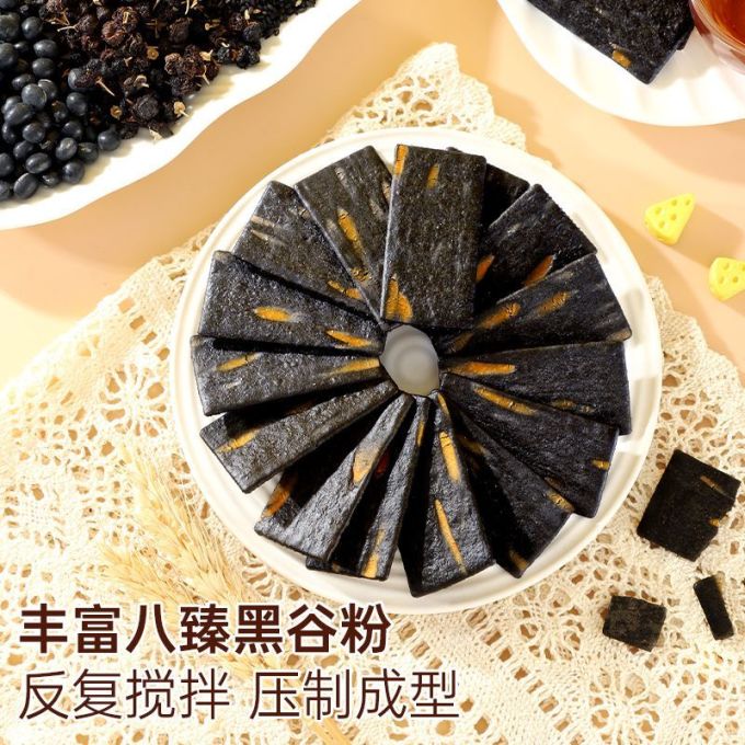 会员制仓储店饼干