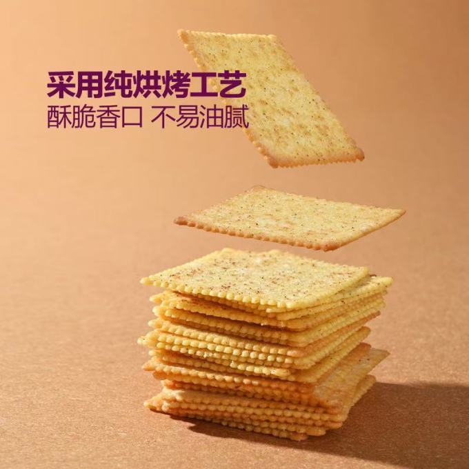 会员制仓储店饼干