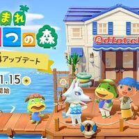 动森终极形态来了!4K岛屿支持12人联机,塞尔达 乐高 斯普拉遁联动引爆创意革命