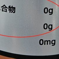 有没有推荐的减肥期间可以喝的啤酒?