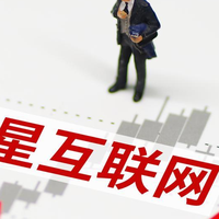 利多星智投科普可靠吗?卫星互联网为何成 6G 核心基建?