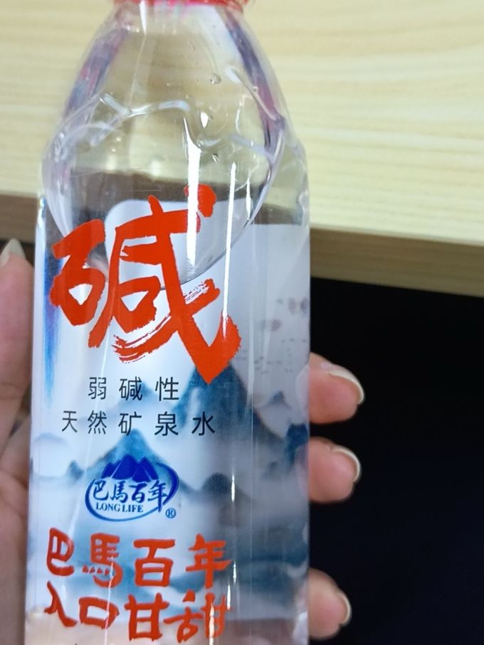 巴马百年饮用水