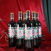 一瓶红酒相当于多少白酒，多少啤酒？