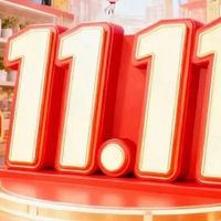 闭眼入!2025双11新进黑马手机!