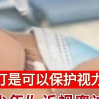 台灯落地灯最好的品牌是哪个?推荐9款高口碑护眼落地灯,可盲选