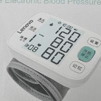 双11健康囤货Top1!联想A03血压计让孝心更省心