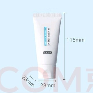 双11凑单挖到的“迷你宝藏”：30g洁面乳竟成全家护肤刚需