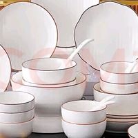 精致釉下彩餐具套装，适合作乔迁礼