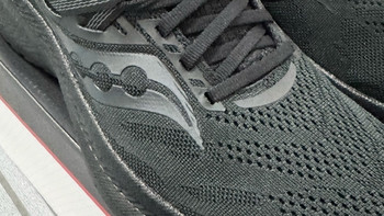Saucony索康尼TRIUMPH胜利20：缓震跑鞋中的舒适之选 
