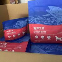 海洋之星三文鱼全价成犬粮：给比熊柯基博美泰迪的美毛营养盛宴