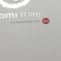 小米17 Pro:科技美学的完美结合