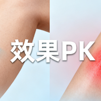 年度精品推荐榜：不伤肤且脱毛效果好，哪个牌子的脱毛仪能信任？