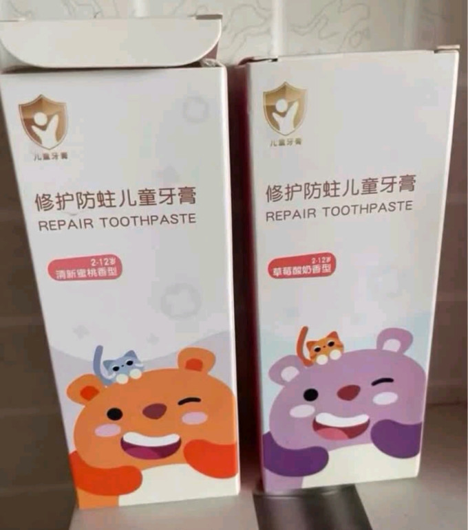 舒客宝贝婴儿口腔护理