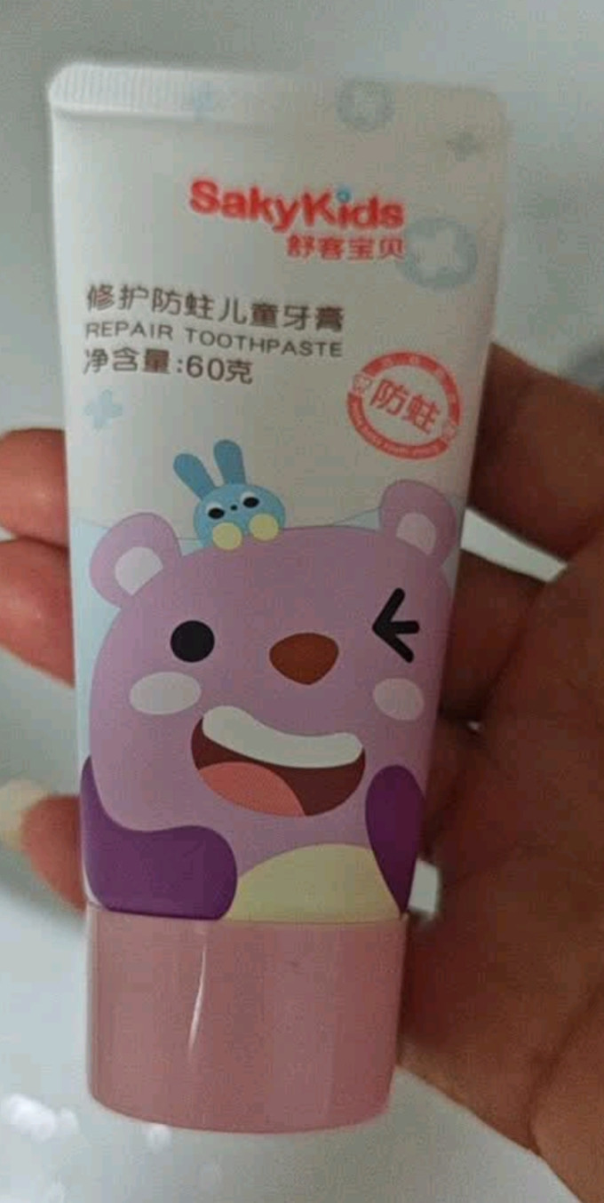 舒客宝贝婴儿口腔护理