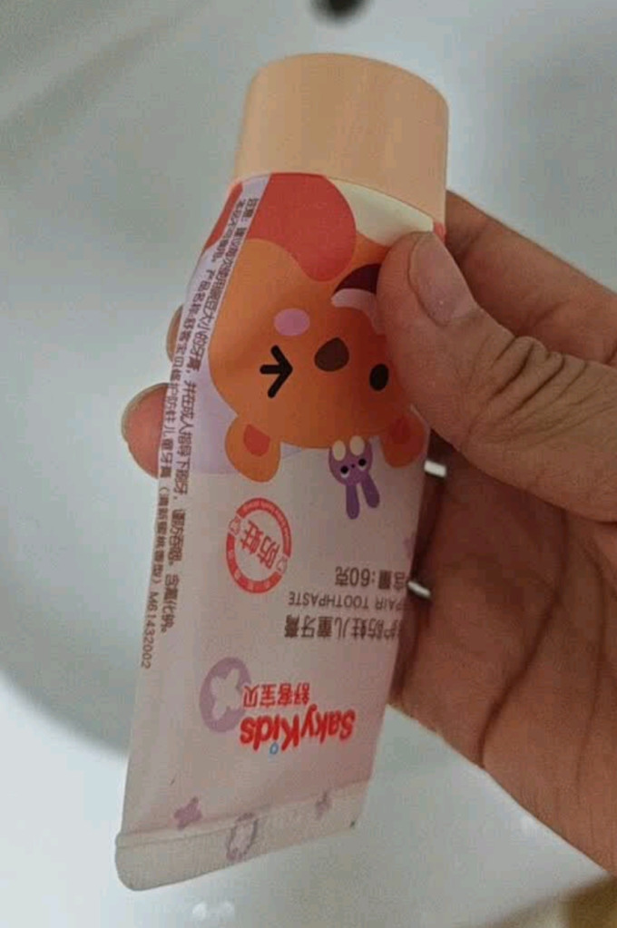 舒客宝贝婴儿口腔护理