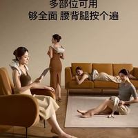 谁懂啊！被飞利浦这个按摩仪治好了我的打工肩😭