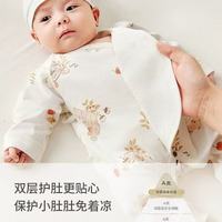 挖到宝！新生儿连体衣就选童泰，春秋穿太香了✨