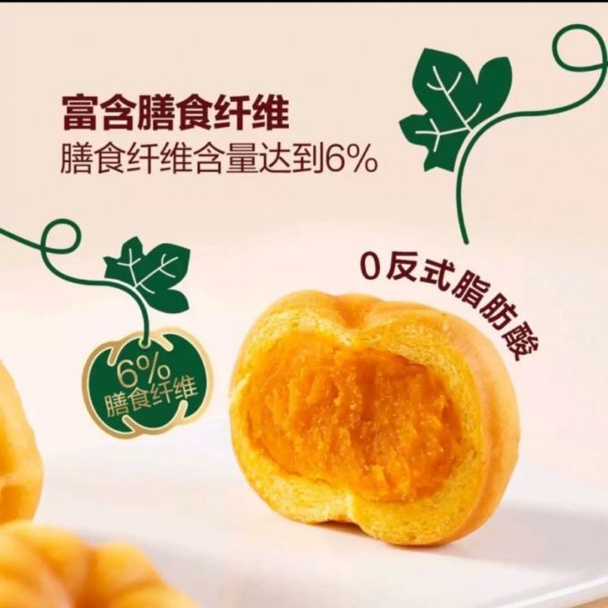 会员制仓储店常温蛋糕