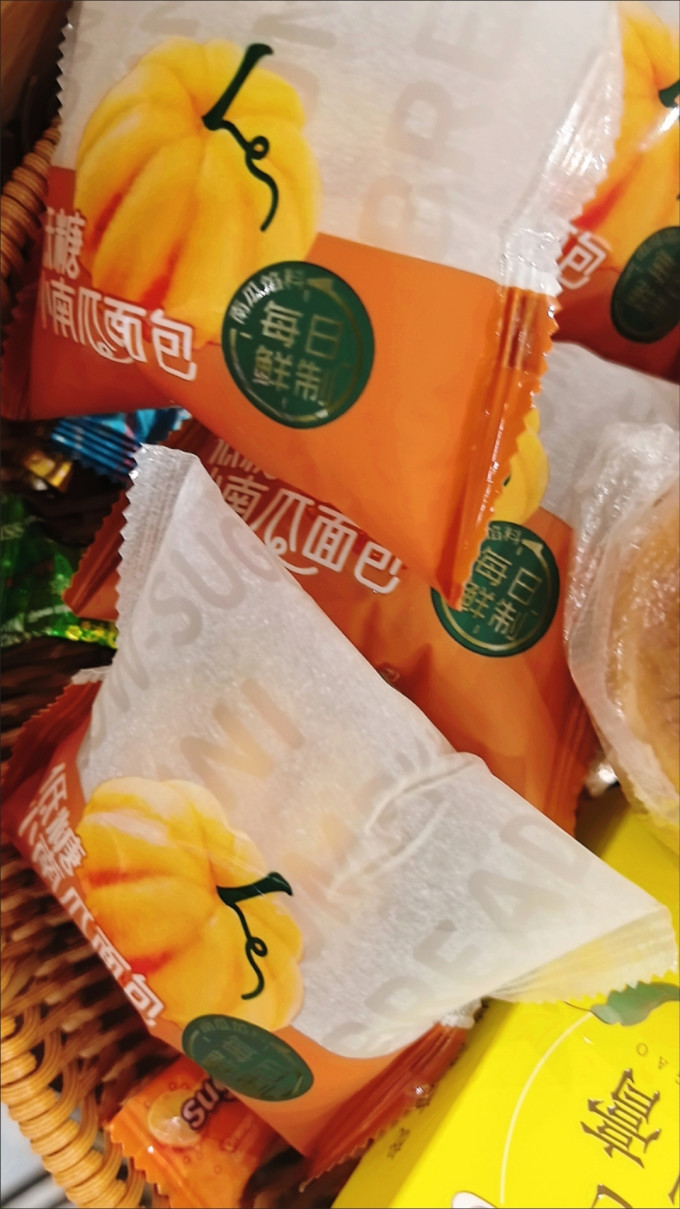 会员制仓储店常温蛋糕