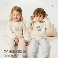 🔥新手妈妈必藏！秋冬给娃选内衣，这套直接锁死！🔥