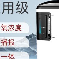 迈睿思制氧机怎么样?质量问题细致剖析+选购避坑指南