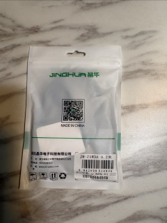 原来DP➡️⬅️HDMI的线都是单向的