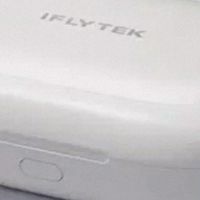 双十一孝心优选:助听器,让老人听见世界的温柔