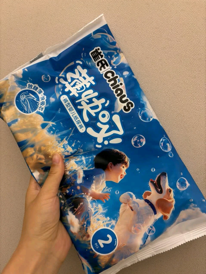 雀氏婴儿尿裤