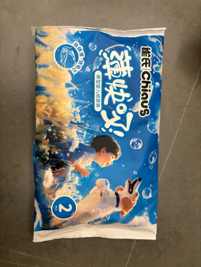 雀氏婴儿尿裤