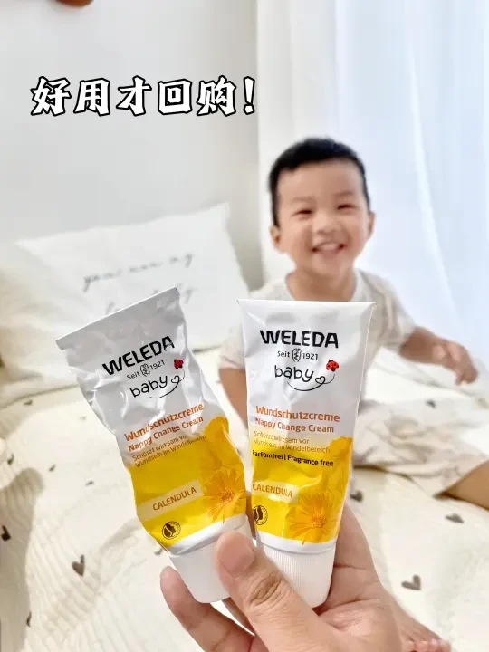 0矿物油工艺，护臀不黑宝宝pp