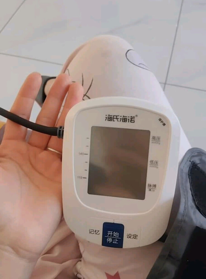 海氏海诺血压计