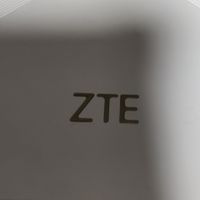 100元解决家里网络问题-中兴AX3000入手