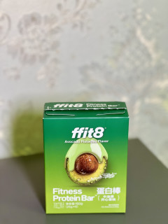 ffit8蛋白棒：运动后能量补充必备～
