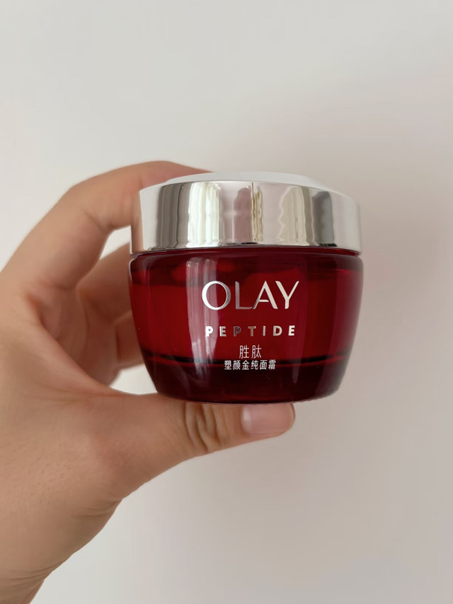 Olay大红瓶空气霜油痘肌的救星⭐