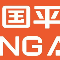 平安产险厦门分公司携手厦门市专精特新协会共同组织深圳研学活动