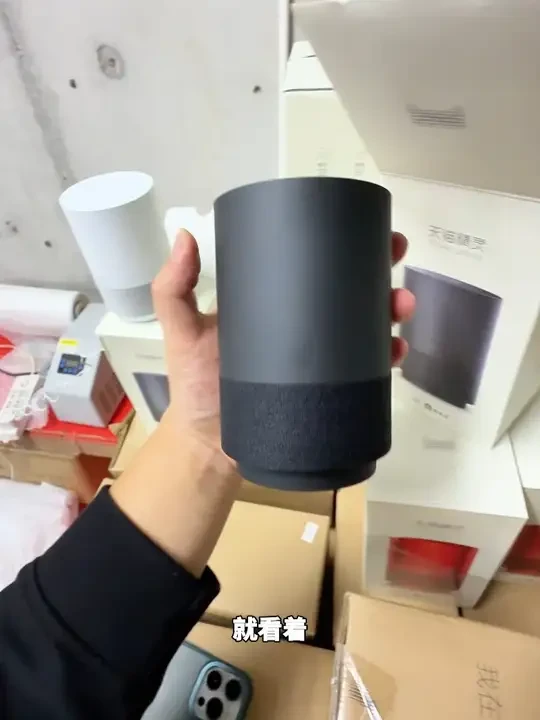 音质棒棒的！三十多放漏当年售价499的天猫精灵X1智能音箱 #天猫精灵x1 #天猫精灵 #双11冲刺吧