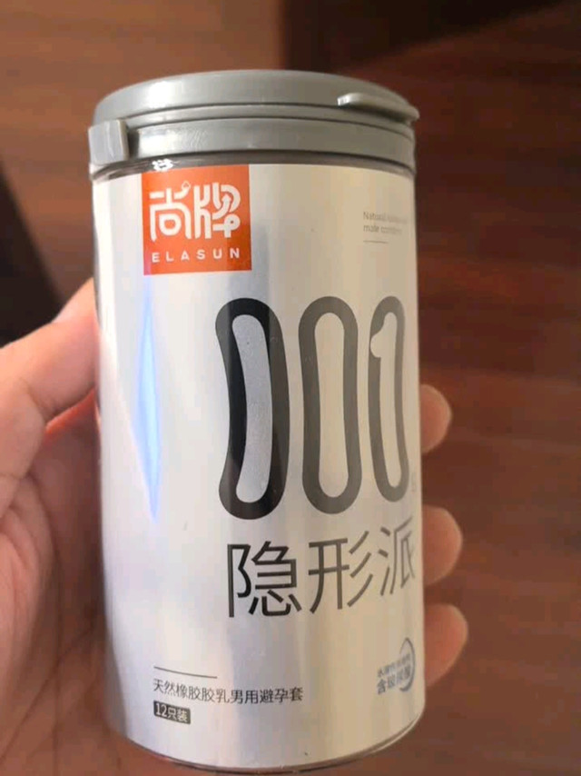 双十一囤货王：尚牌玻尿酸001太懂体验感