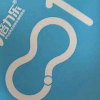 双十一回购清单TOP1：倍力乐001，超薄体验无可替代