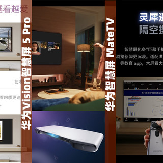 “看电视”到“玩电视”：一场关于AI与家庭生活的全面升级