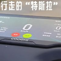 🚴‍♀️酷骑智能公路车｜车主晒单合集