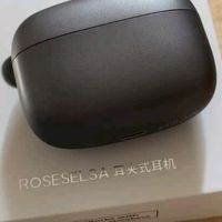 双11数码种草：弱水时砂风信子耳夹式蓝牙耳机HiFi骨传导