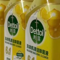 滴露洗衣机清洗剂实测:看不见的洁净才是真正的洁净