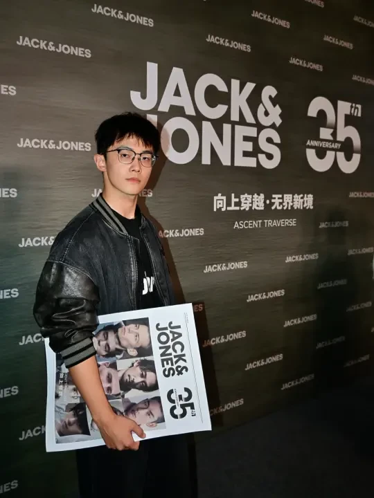 大家不要放过这个杰克琼斯