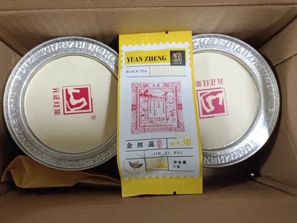 今年金丝蕊的价格还算可以，买了一点试试