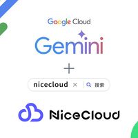 谷歌云调用Gemini API省钱攻略：充值优惠与请求优化