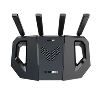 华硕TUF小旋风V2 WiFi7体验:电竞加速、隐藏挂墙,我都试完了!