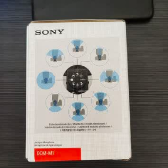 索尼专业音频